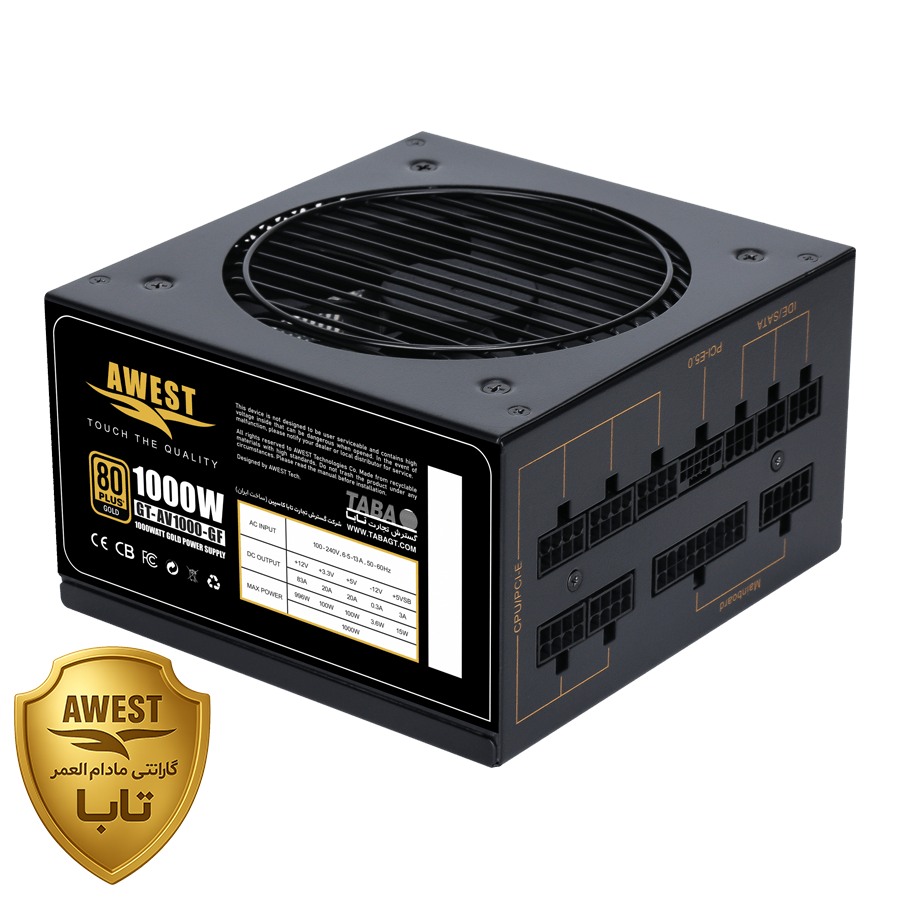 منبع تغذیه اوست AV1000-GF