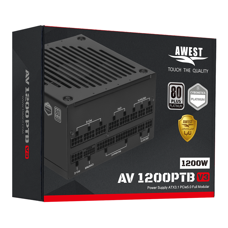 منبع تغذیه اوست AV1200-PTB V3