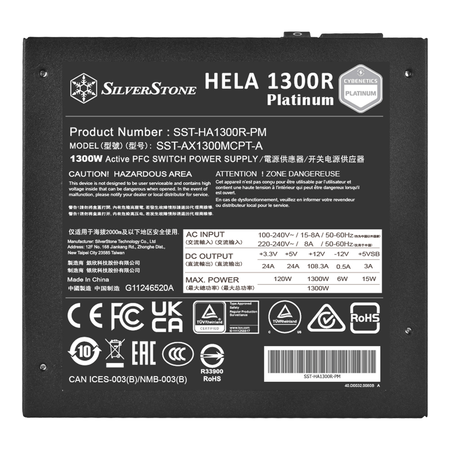 Power Supply SilverStone HELA 1300R Platinum — Close-up 5