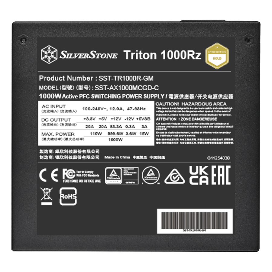 Power Supply SilverStone Triton 1000Rz — Close-up 6