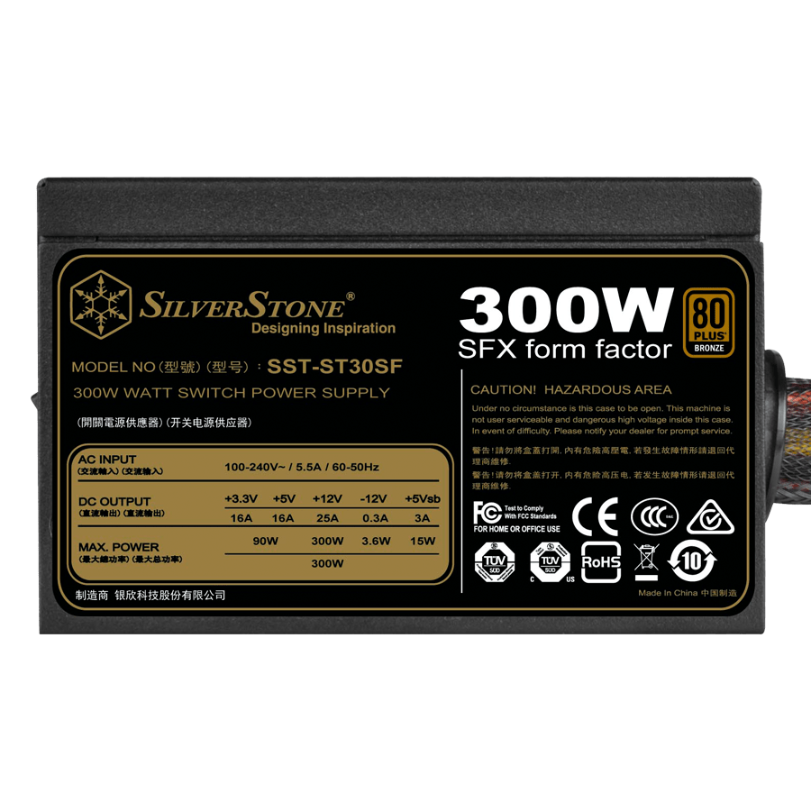 SilverStone ST30SF — Close-up 5