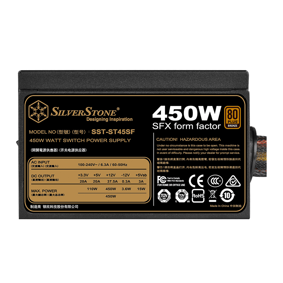 SilverStone ST45SF — Close-up 1