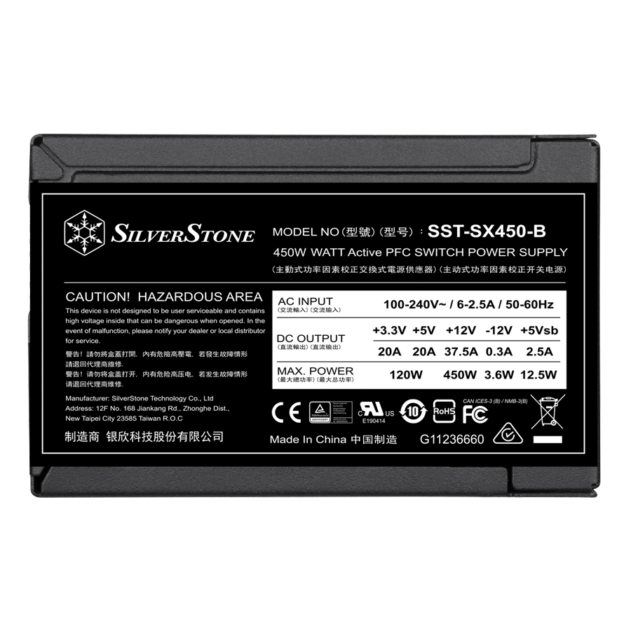 منبع تغذیه سیلوراستون SX450-B — نمای نزدیک 2